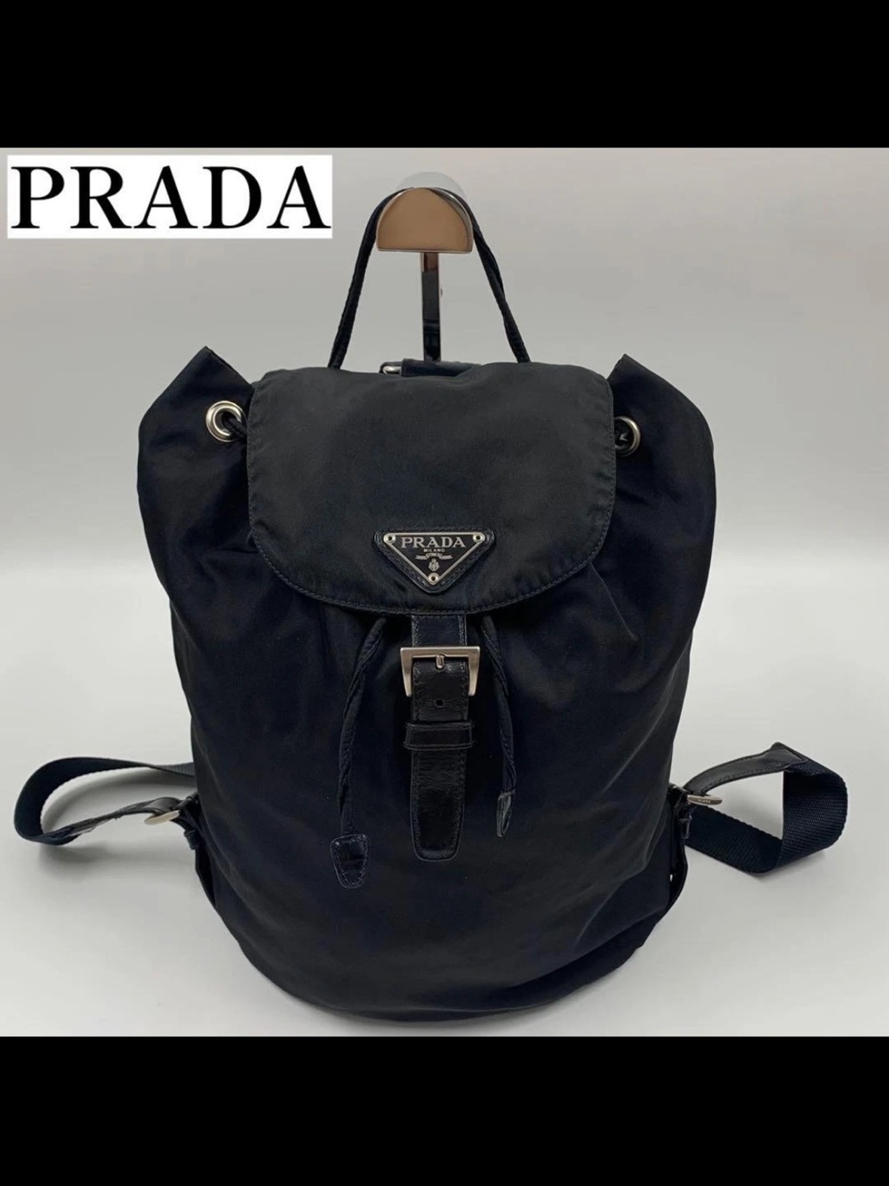 Prada Black Nylon Drawstring Flap Backpack with Buckle